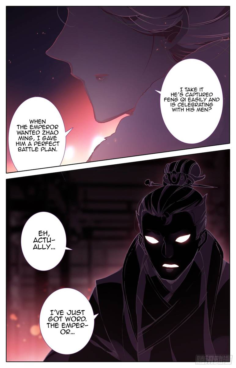 Legend of the Tyrant Empress Chapter 46 - Page 2