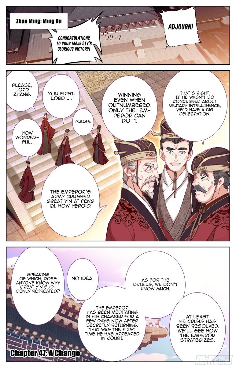 Legend of the Tyrant Empress Chapter 47 - Page 1