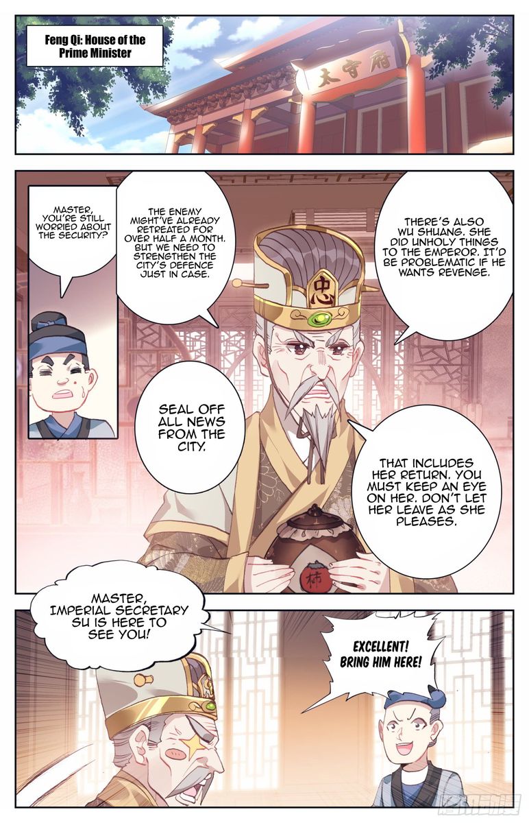 Legend of the Tyrant Empress Chapter 47 - Page 10