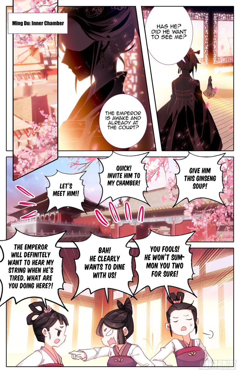 Legend of the Tyrant Empress Chapter 47 - Page 2