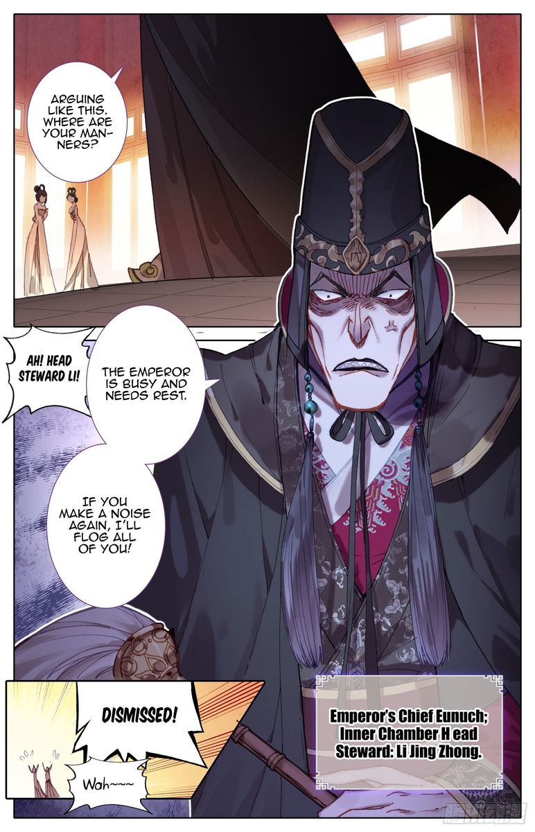 Legend of the Tyrant Empress Chapter 47 - Page 3