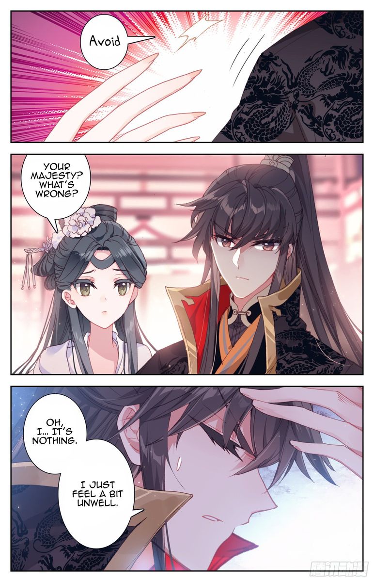 Legend of the Tyrant Empress Chapter 47 - Page 6