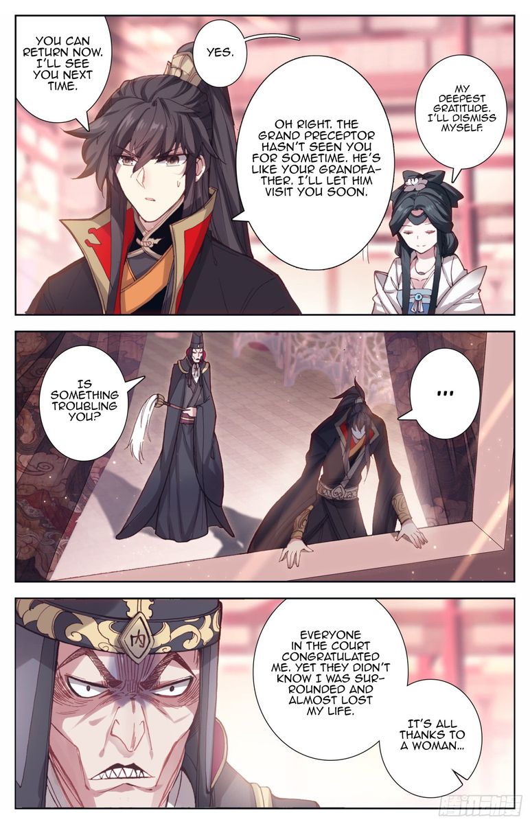 Legend of the Tyrant Empress Chapter 47 - Page 7