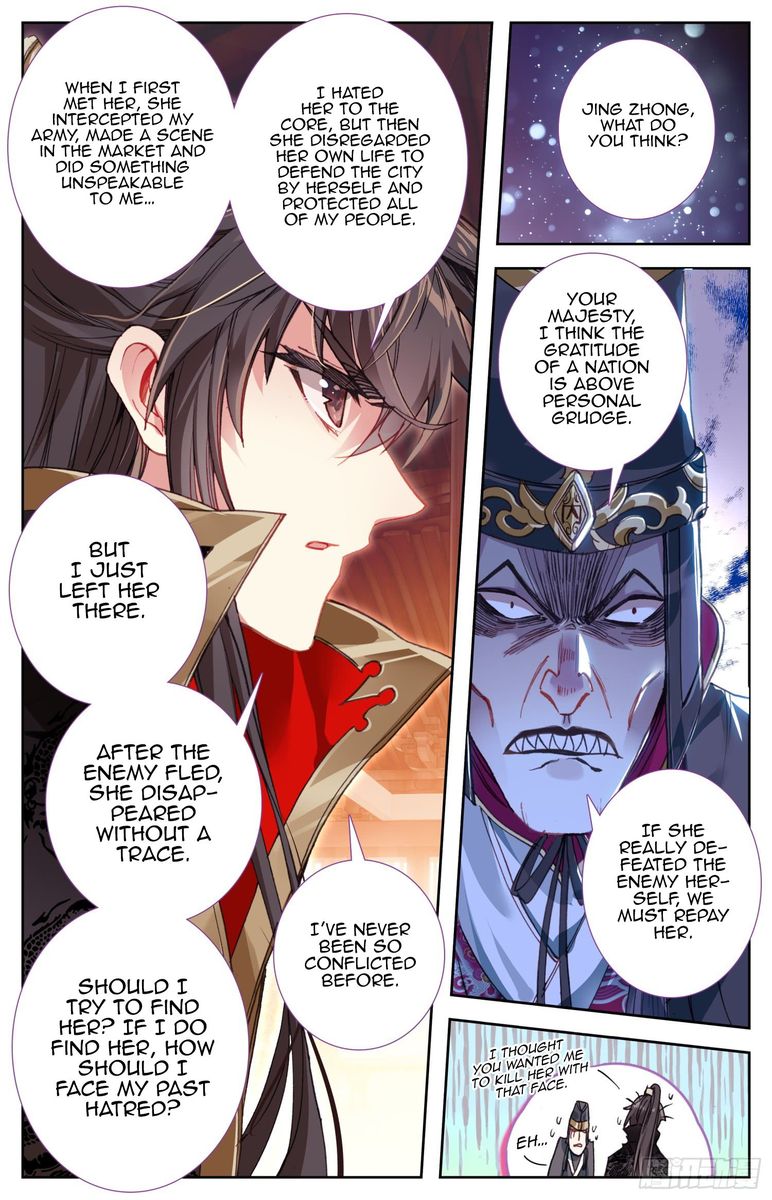 Legend of the Tyrant Empress Chapter 47 - Page 8