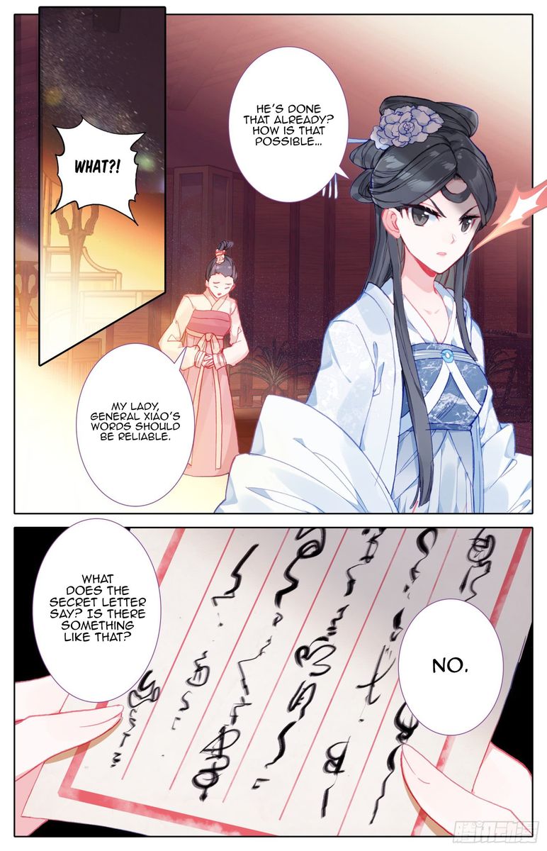 Legend of the Tyrant Empress Chapter 48 - Page 10