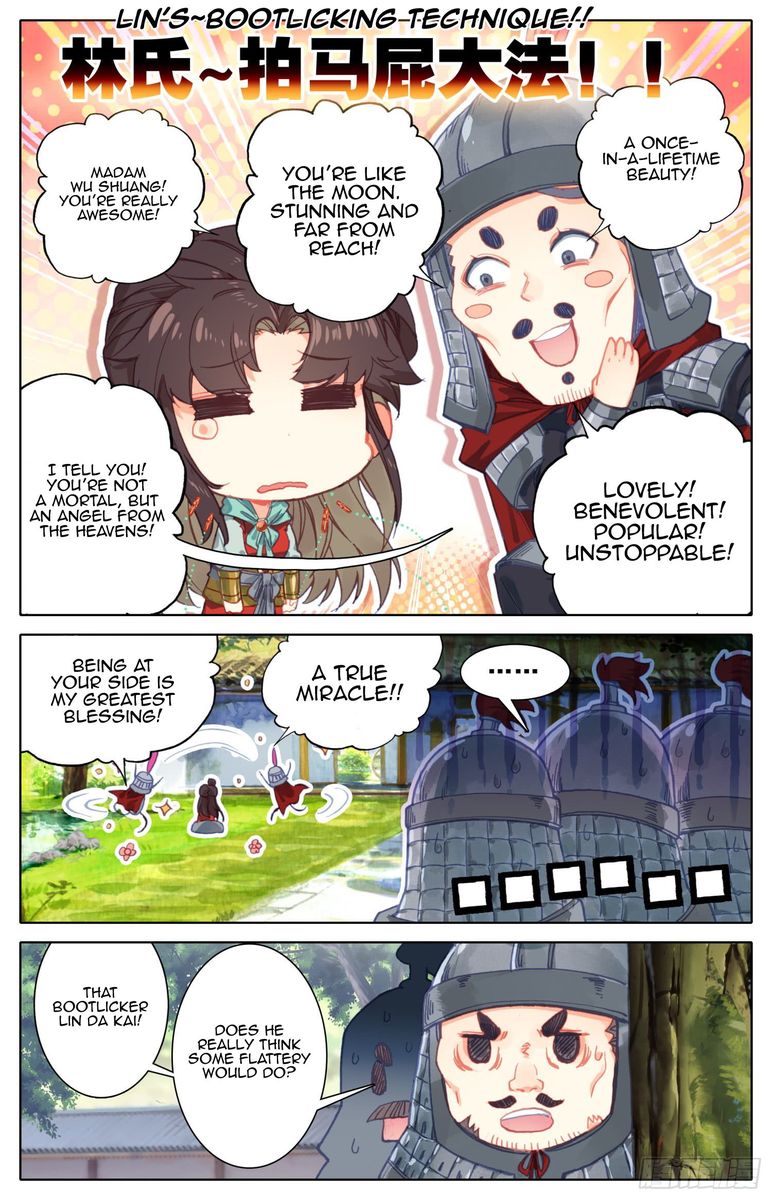 Legend of the Tyrant Empress Chapter 48 - Page 4