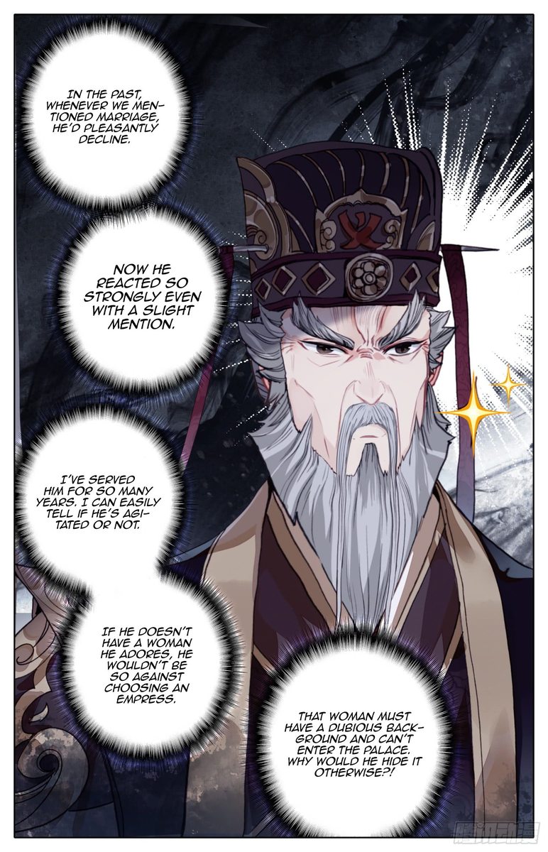 Legend of the Tyrant Empress Chapter 50 - Page 5