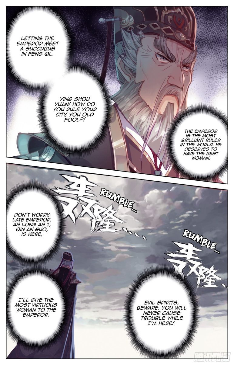 Legend of the Tyrant Empress Chapter 50 - Page 6