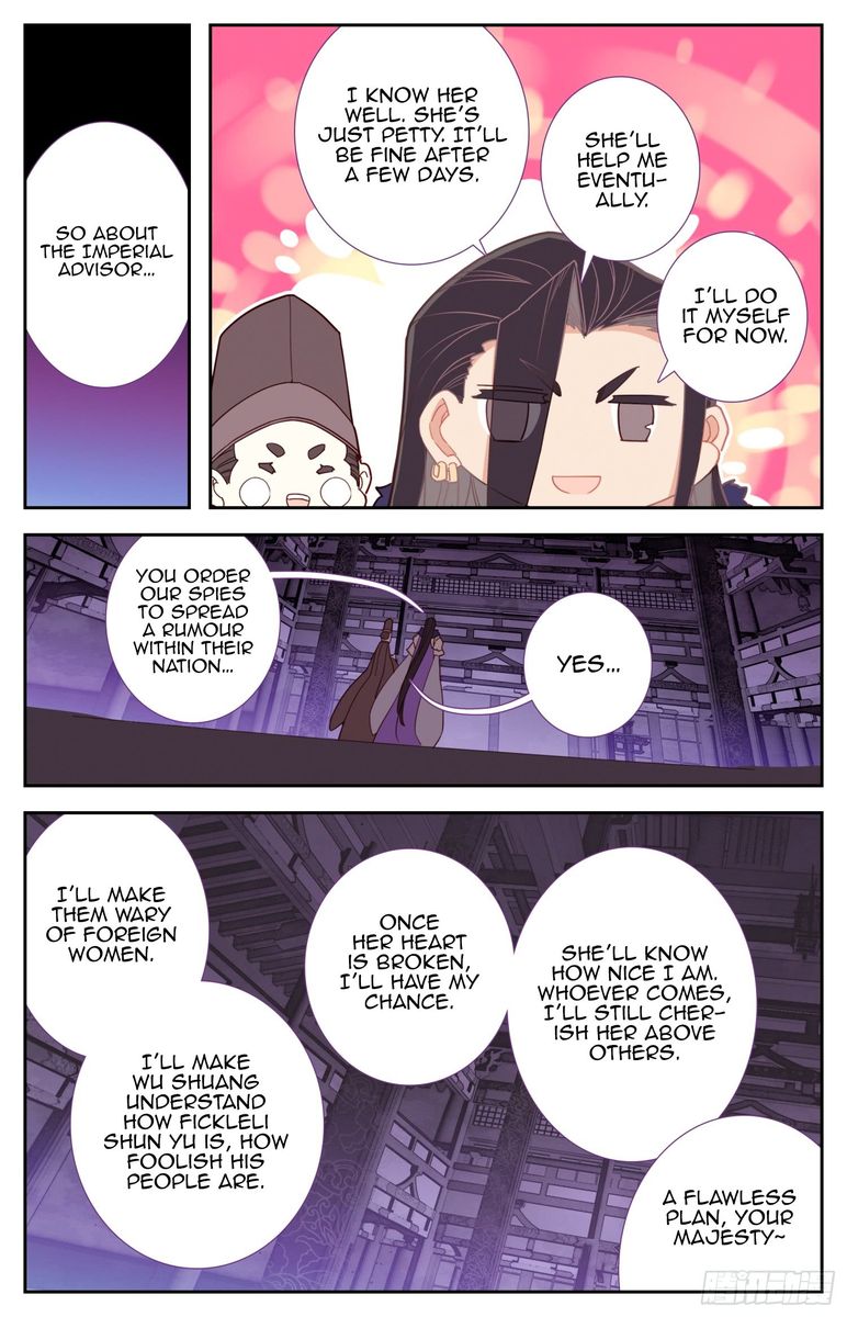 Legend of the Tyrant Empress Chapter 52 - Page 11