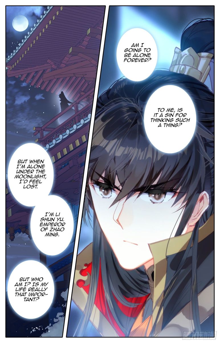 Legend of the Tyrant Empress Chapter 54 - Page 12