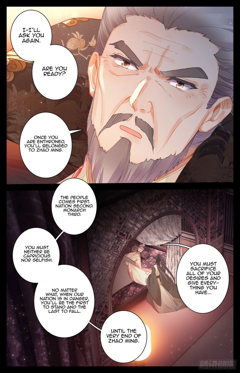 Legend of the Tyrant Empress Chapter 54 - Page 14