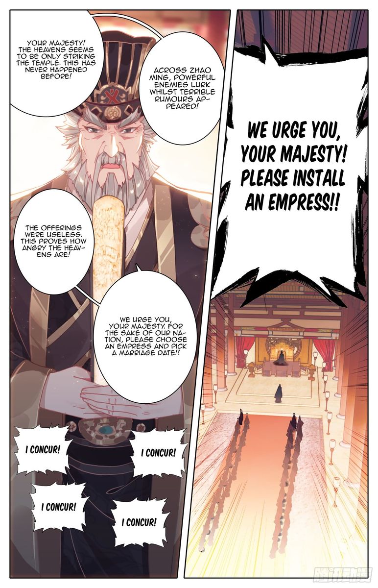 Legend of the Tyrant Empress Chapter 54 - Page 5