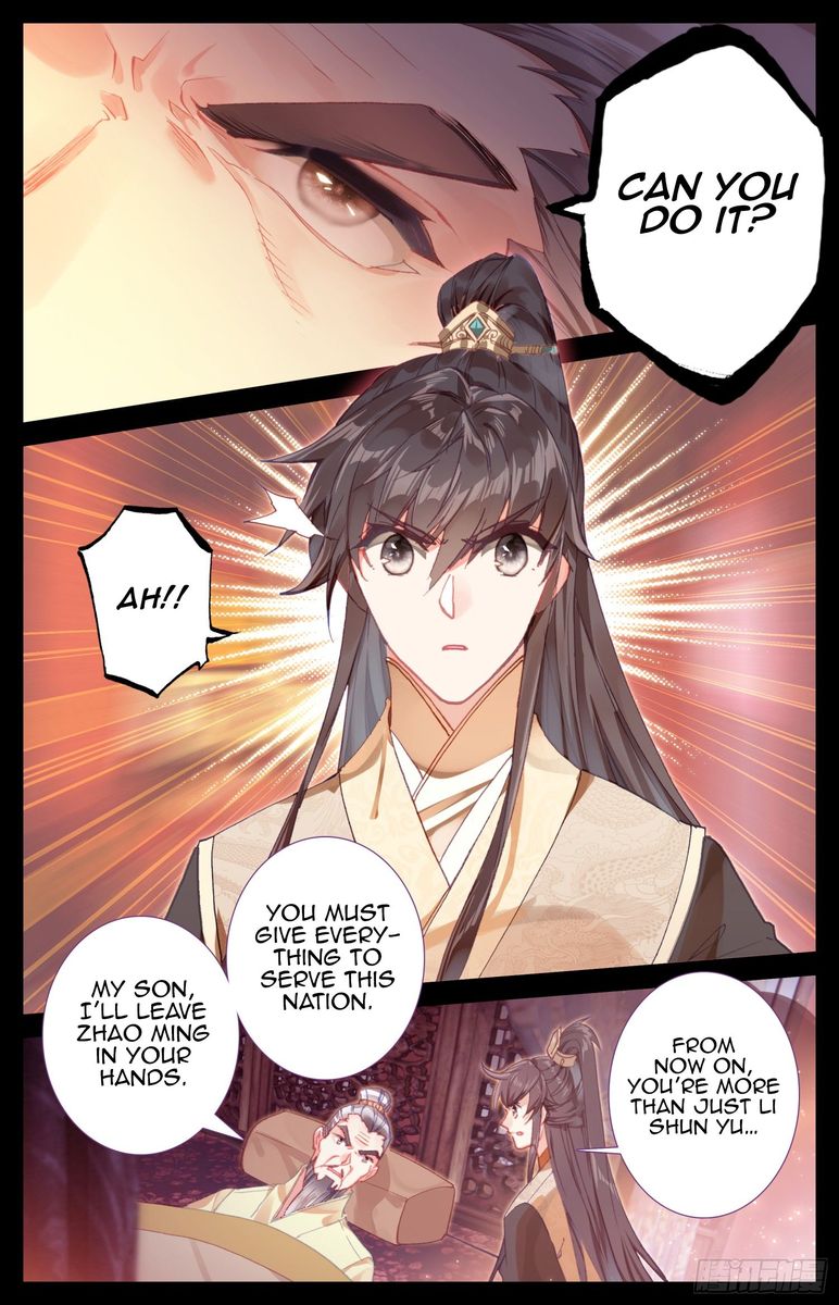 Legend of the Tyrant Empress Chapter 54 - Page 7