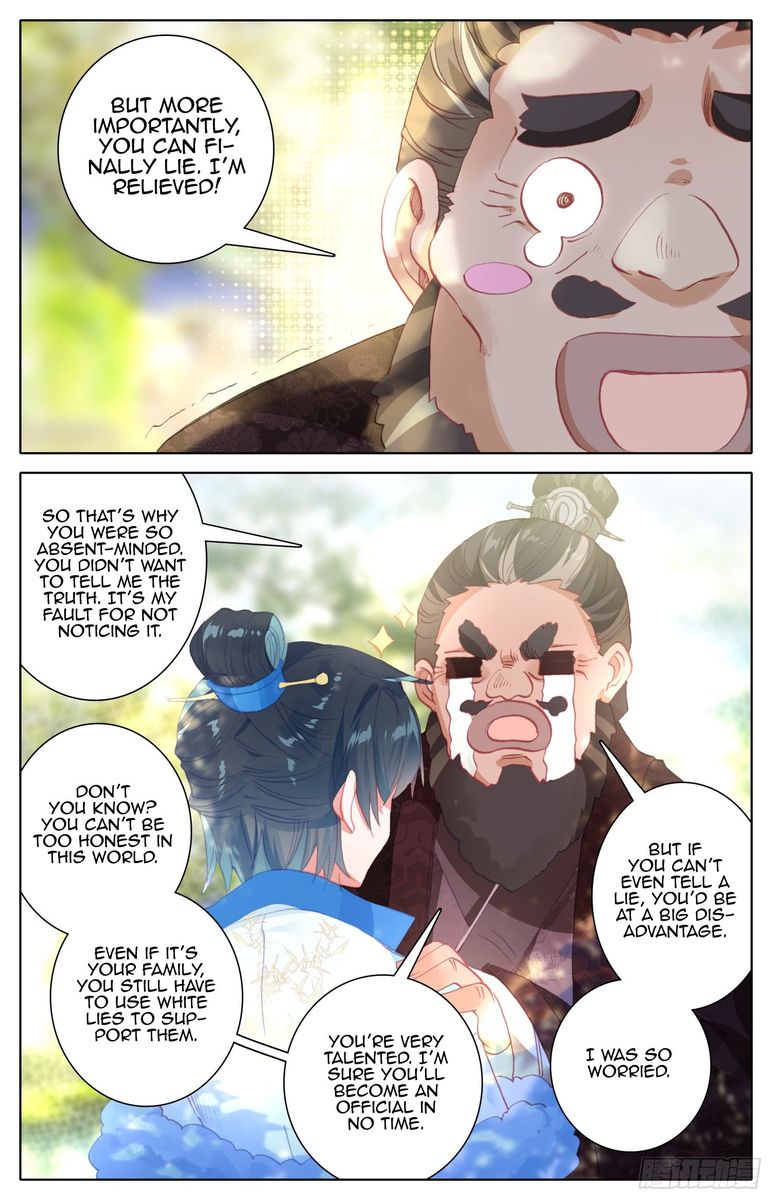 Legend of the Tyrant Empress Chapter 58 - Page 9