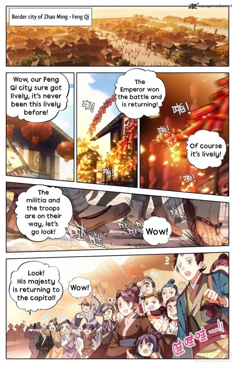 Legend of the Tyrant Empress Chapter 6 - Page 6