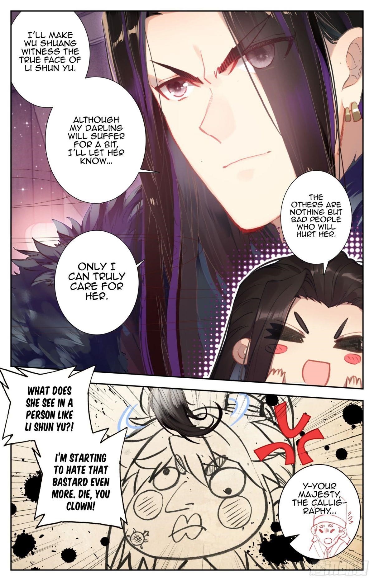 Legend of the Tyrant Empress Chapter 60 - Page 2