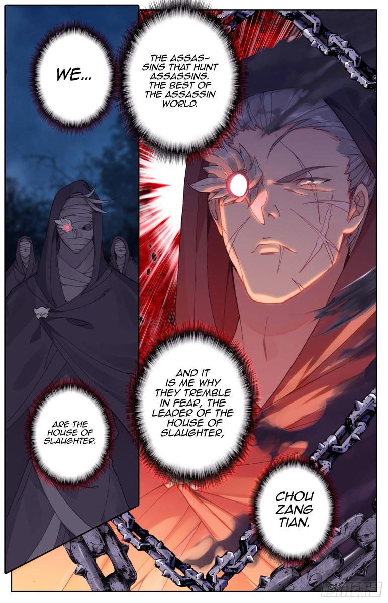 Legend of the Tyrant Empress Chapter 63 - Page 3