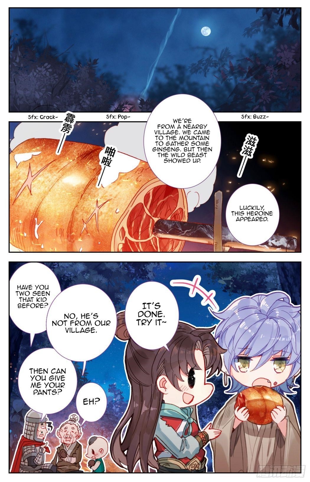 Legend of the Tyrant Empress Chapter 64 - Page 12