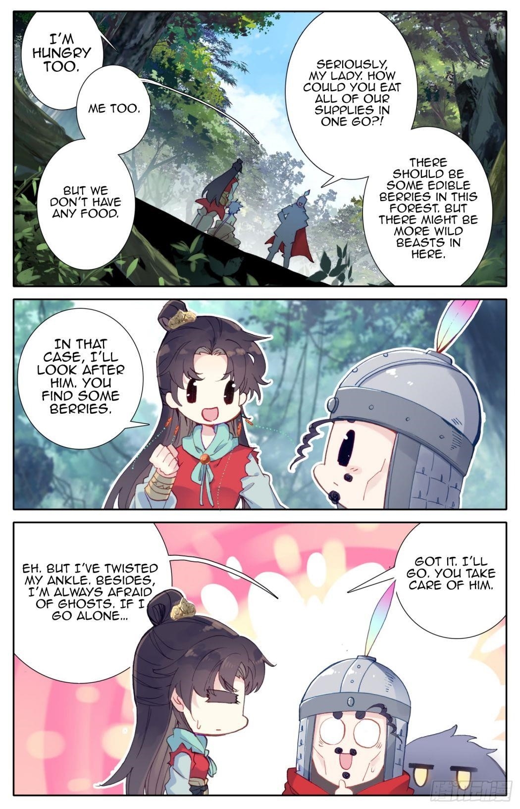 Legend of the Tyrant Empress Chapter 64 - Page 7