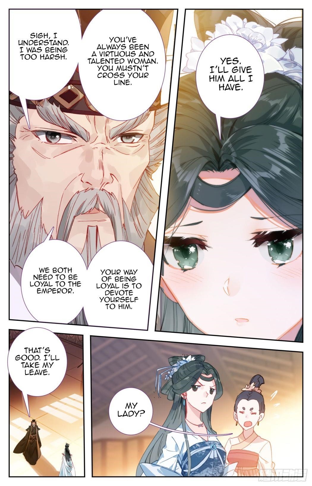 Legend of the Tyrant Empress Chapter 68 - Page 10