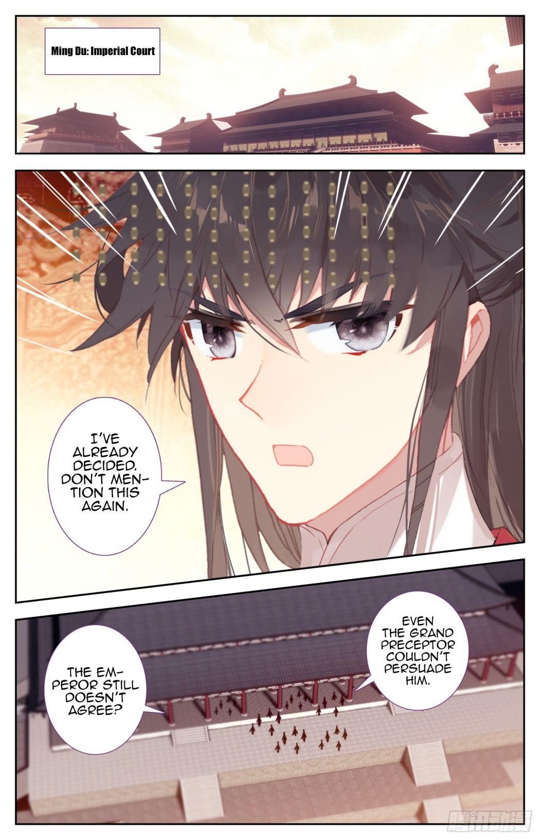 Legend of the Tyrant Empress Chapter 68 - Page 4