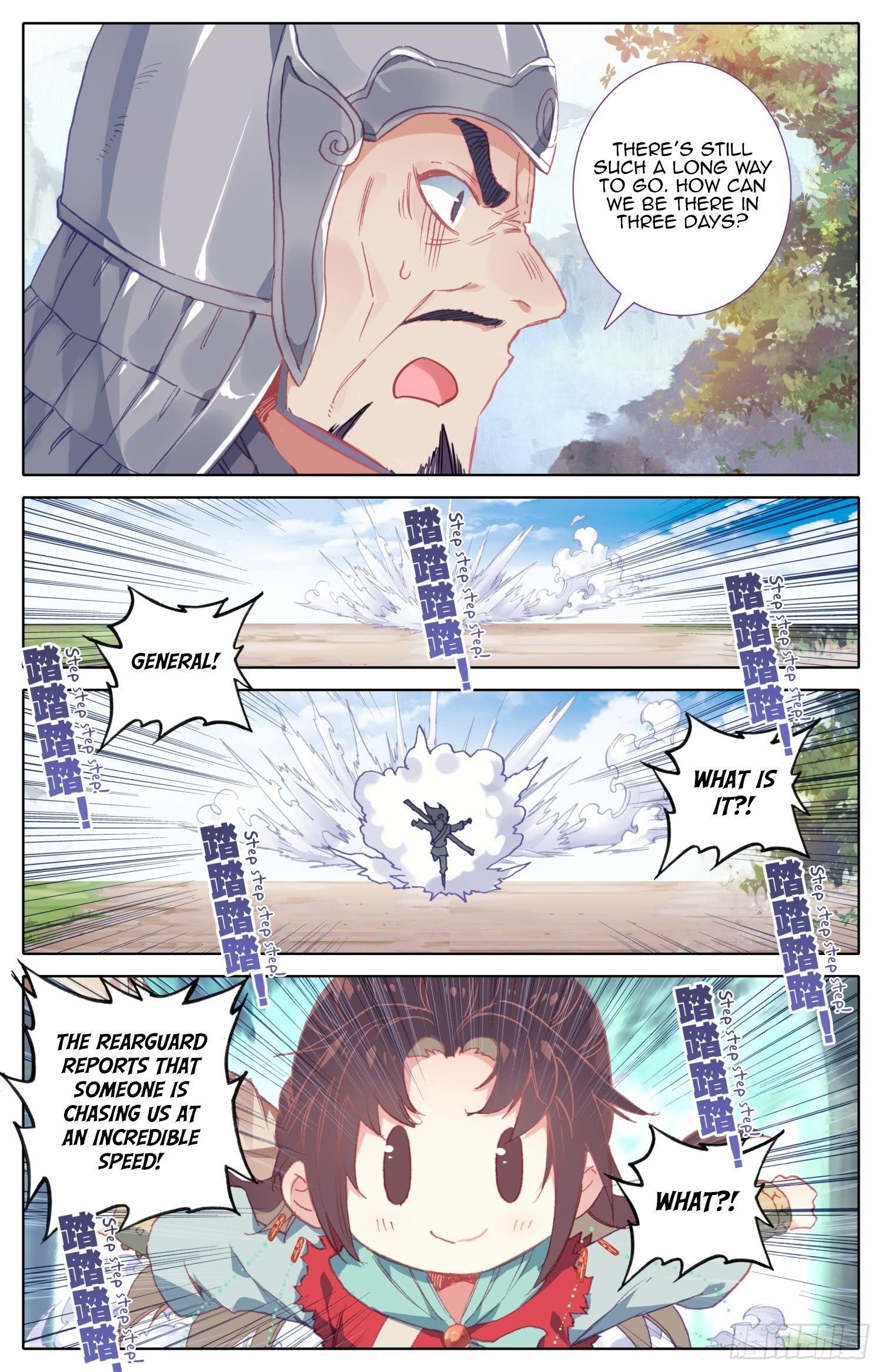 Legend of the Tyrant Empress Chapter 69 - Page 12