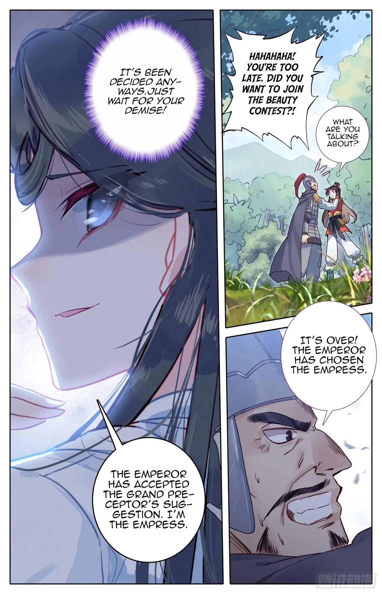 Legend of the Tyrant Empress Chapter 70 - Page 15