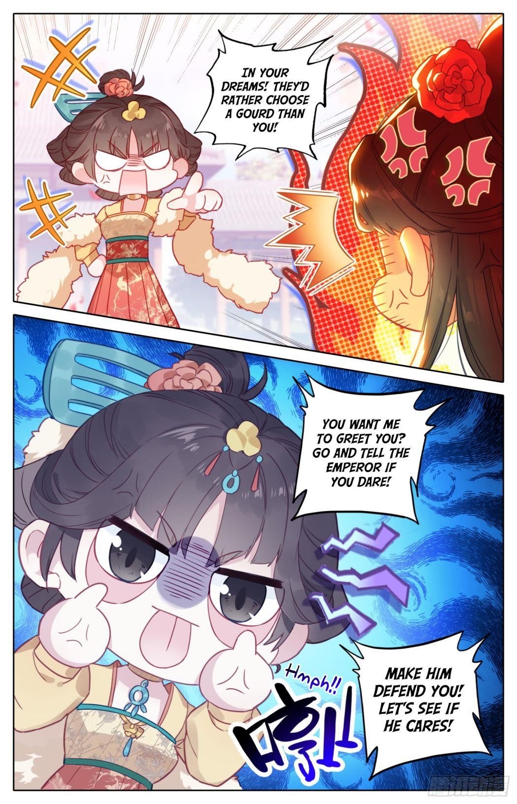 Legend of the Tyrant Empress Chapter 71 - Page 3