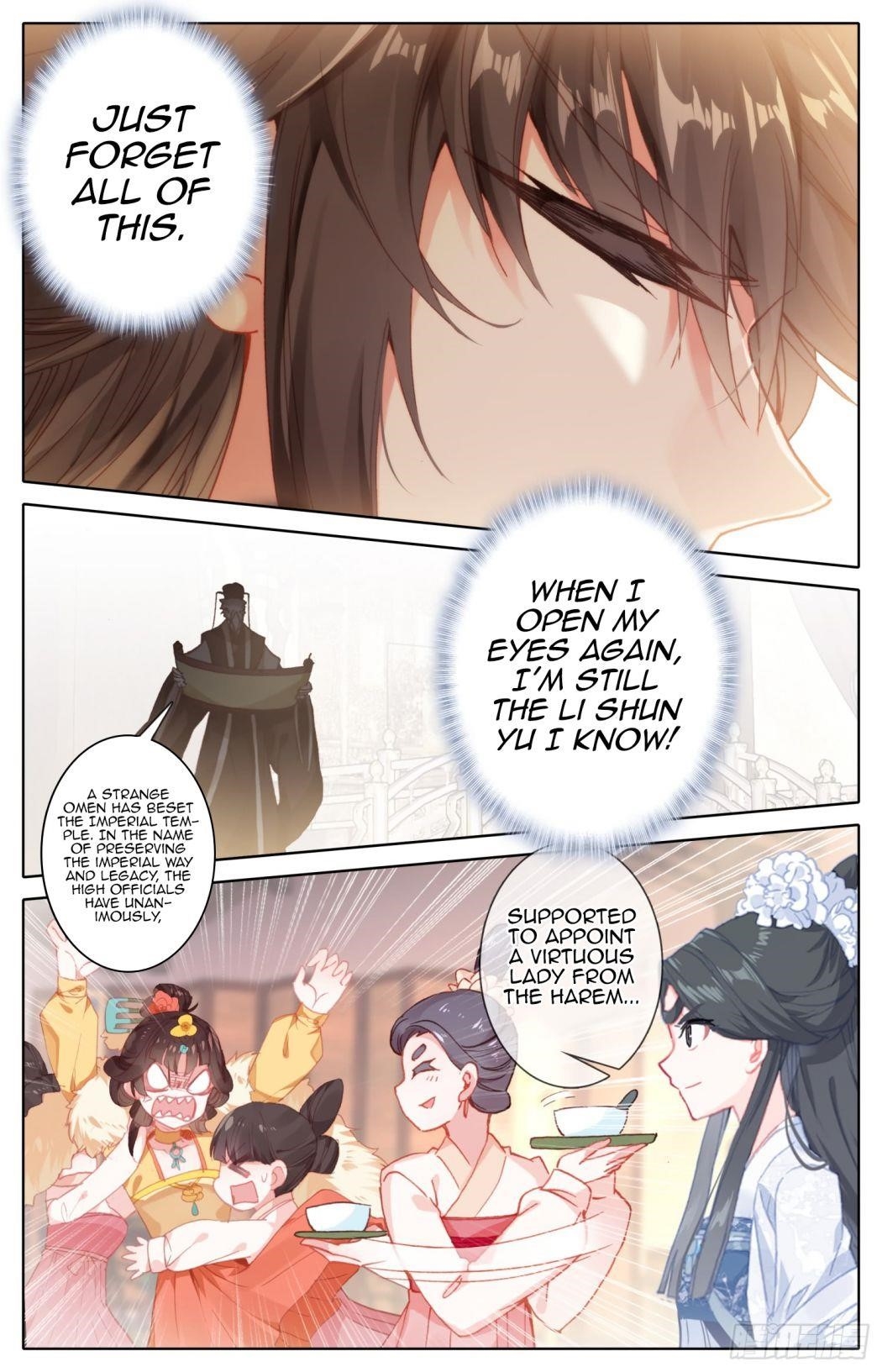 Legend of the Tyrant Empress Chapter 72 - Page 12