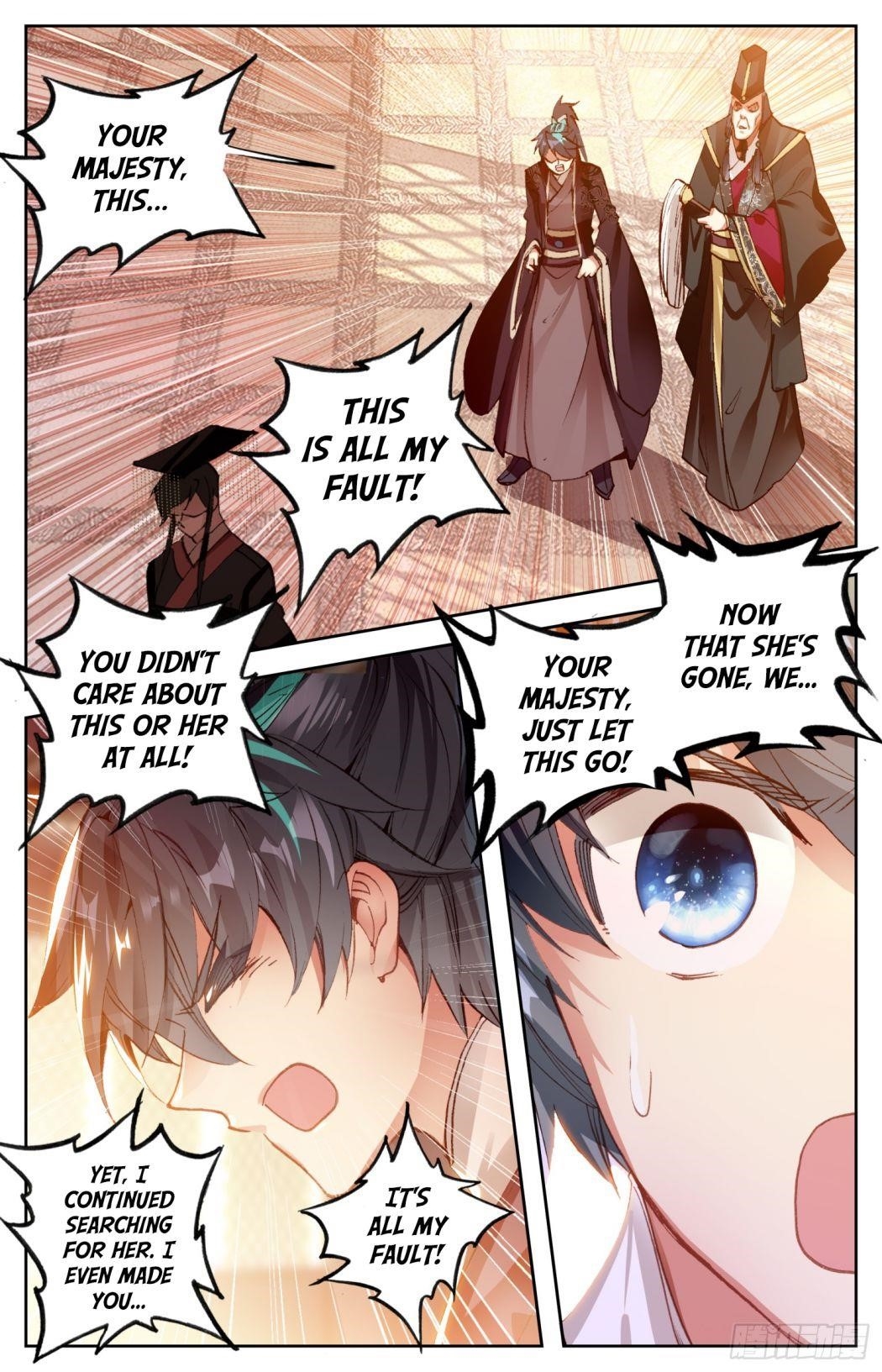 Legend of the Tyrant Empress Chapter 72 - Page 4