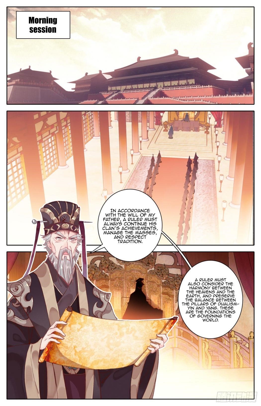 Legend of the Tyrant Empress Chapter 72 - Page 7