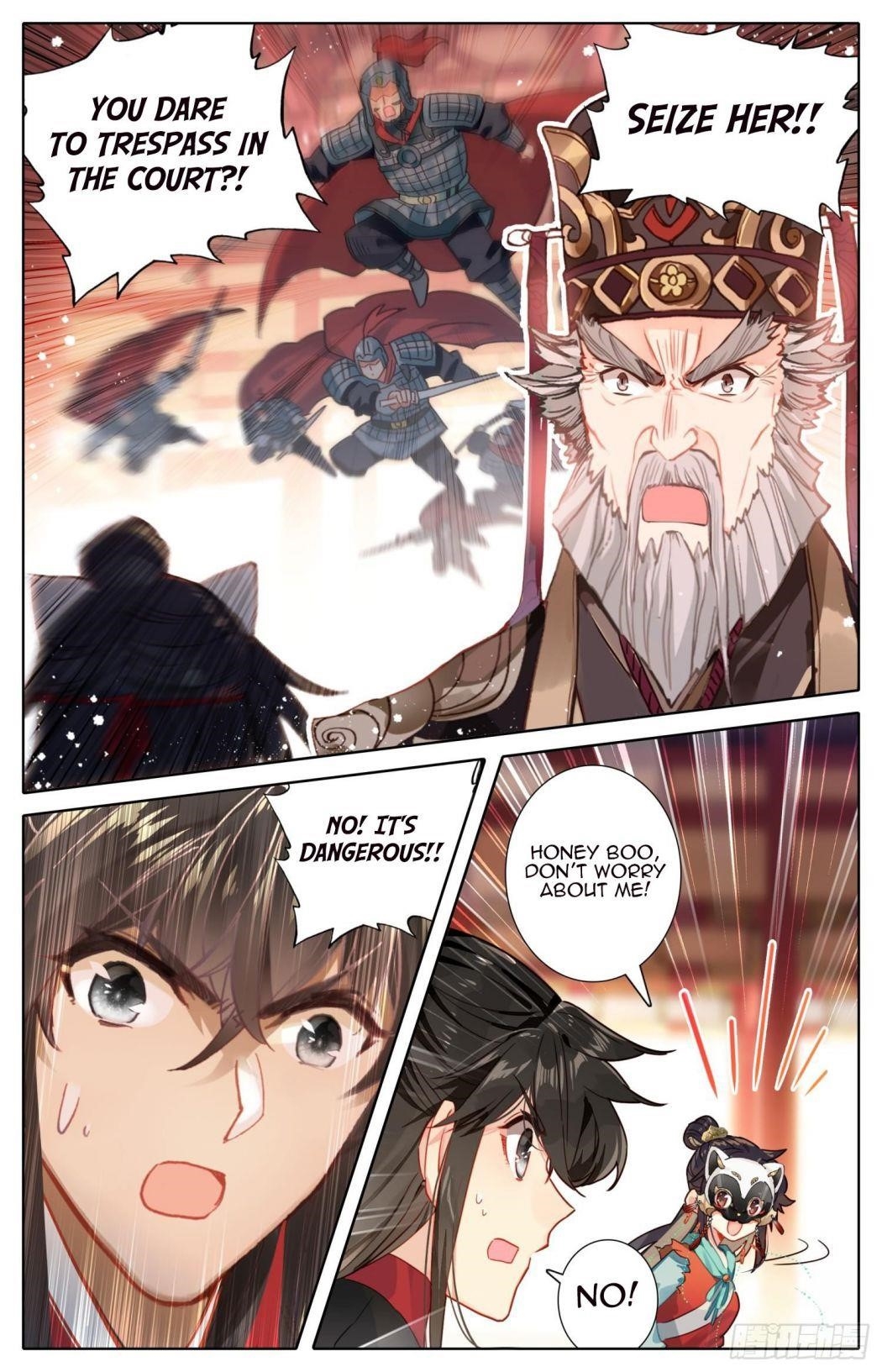 Legend of the Tyrant Empress Chapter 74 - Page 8