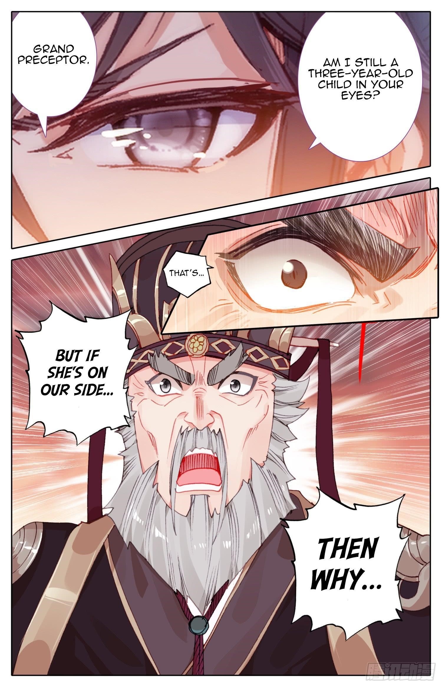 Legend of the Tyrant Empress Chapter 75 - Page 10