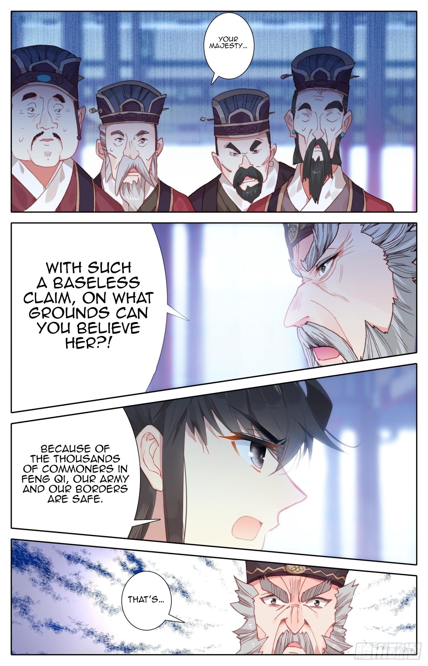 Legend of the Tyrant Empress Chapter 75 - Page 7