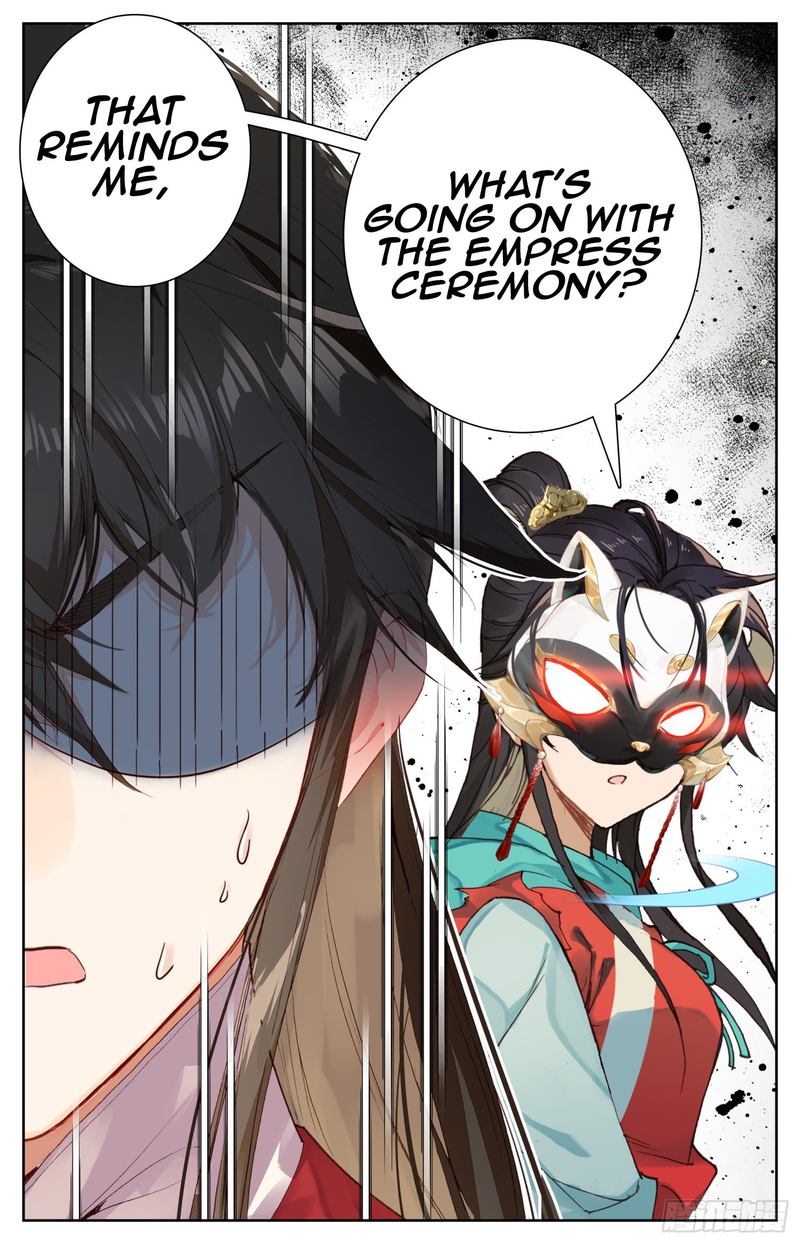 Legend of the Tyrant Empress Chapter 79 - Page 17