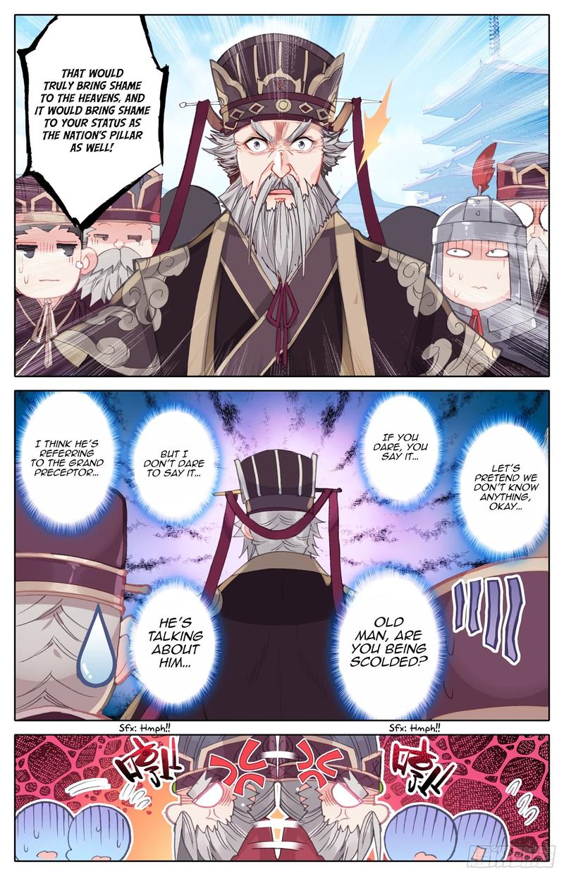 Legend of the Tyrant Empress Chapter 79 - Page 3