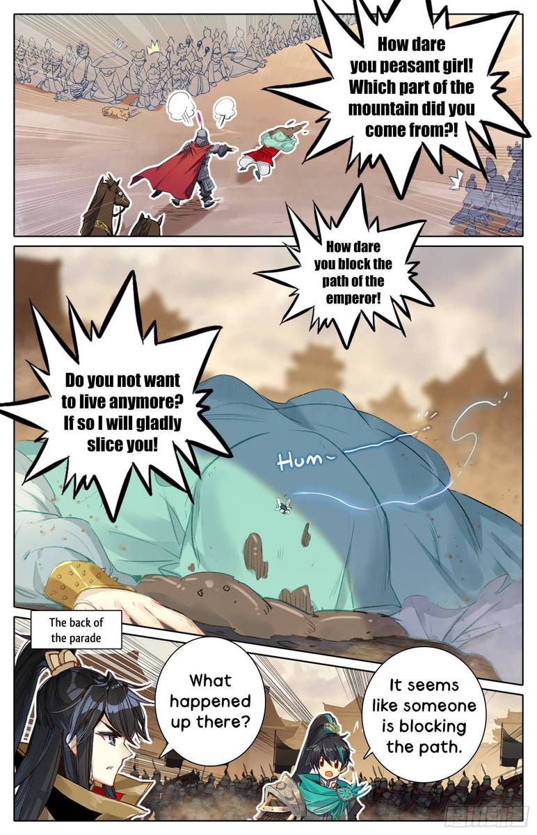 Legend of the Tyrant Empress Chapter 8 - Page 2