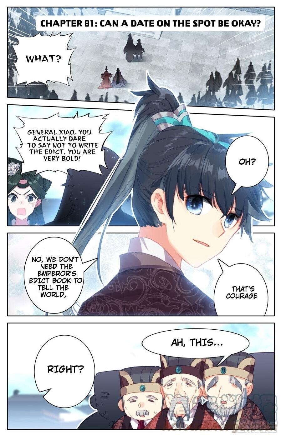 Legend of the Tyrant Empress Chapter 81 - Page 2