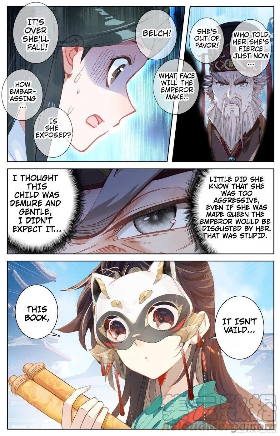 Legend of the Tyrant Empress Chapter 81 - Page 6