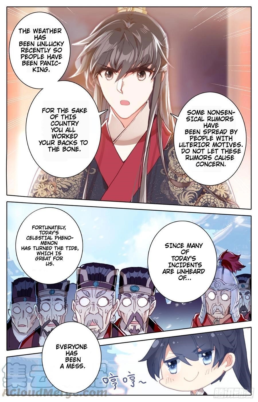 Legend of the Tyrant Empress Chapter 82.2 - Page 2