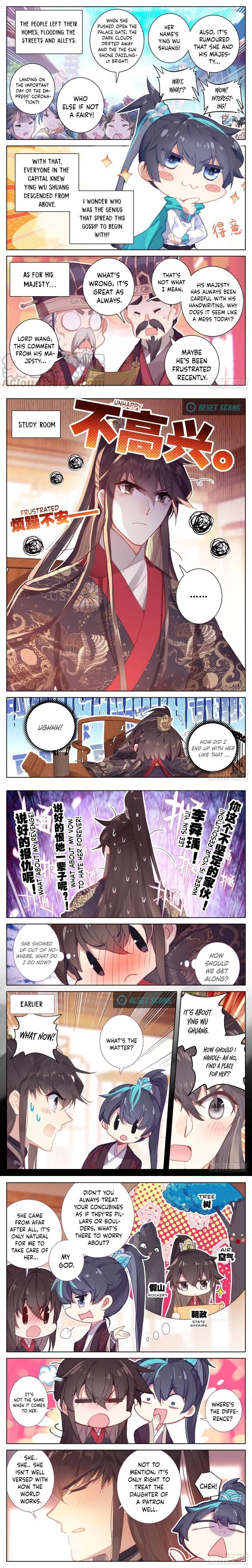 Legend of the Tyrant Empress Chapter 85 - Page 2