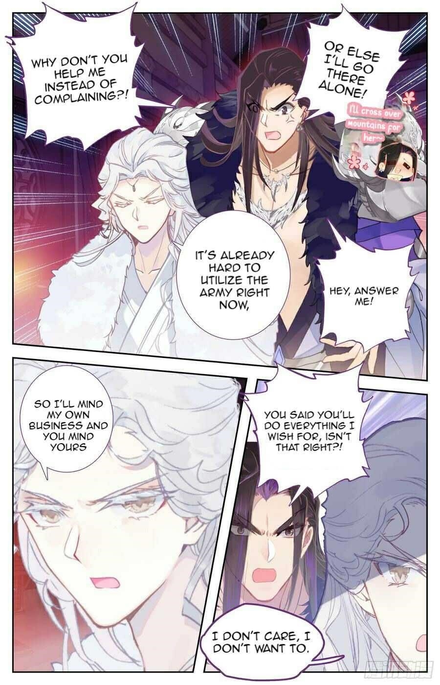 Legend of the Tyrant Empress Chapter 95 - Page 16