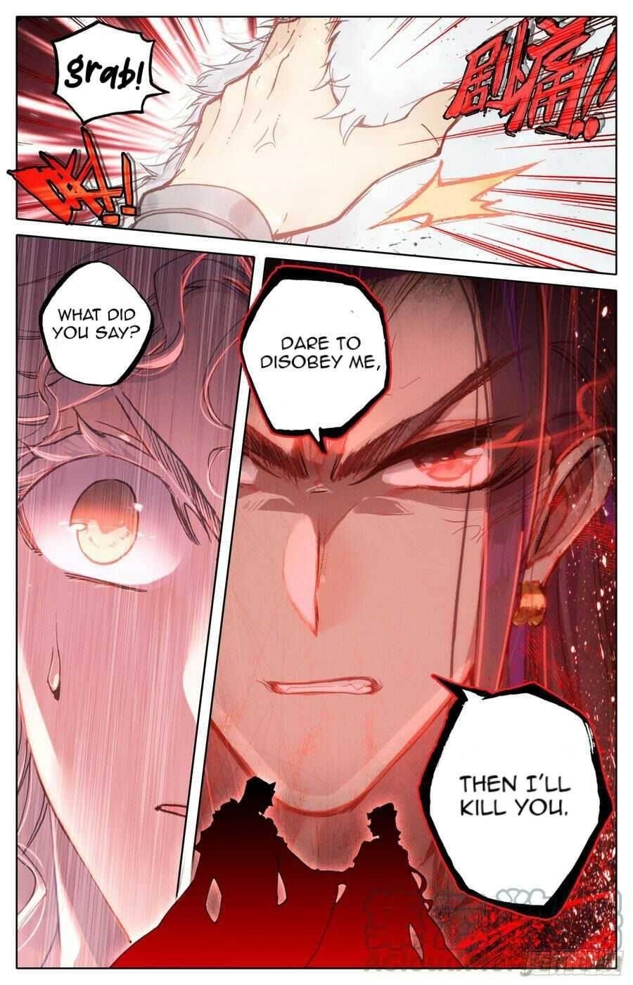 Legend of the Tyrant Empress Chapter 95 - Page 17