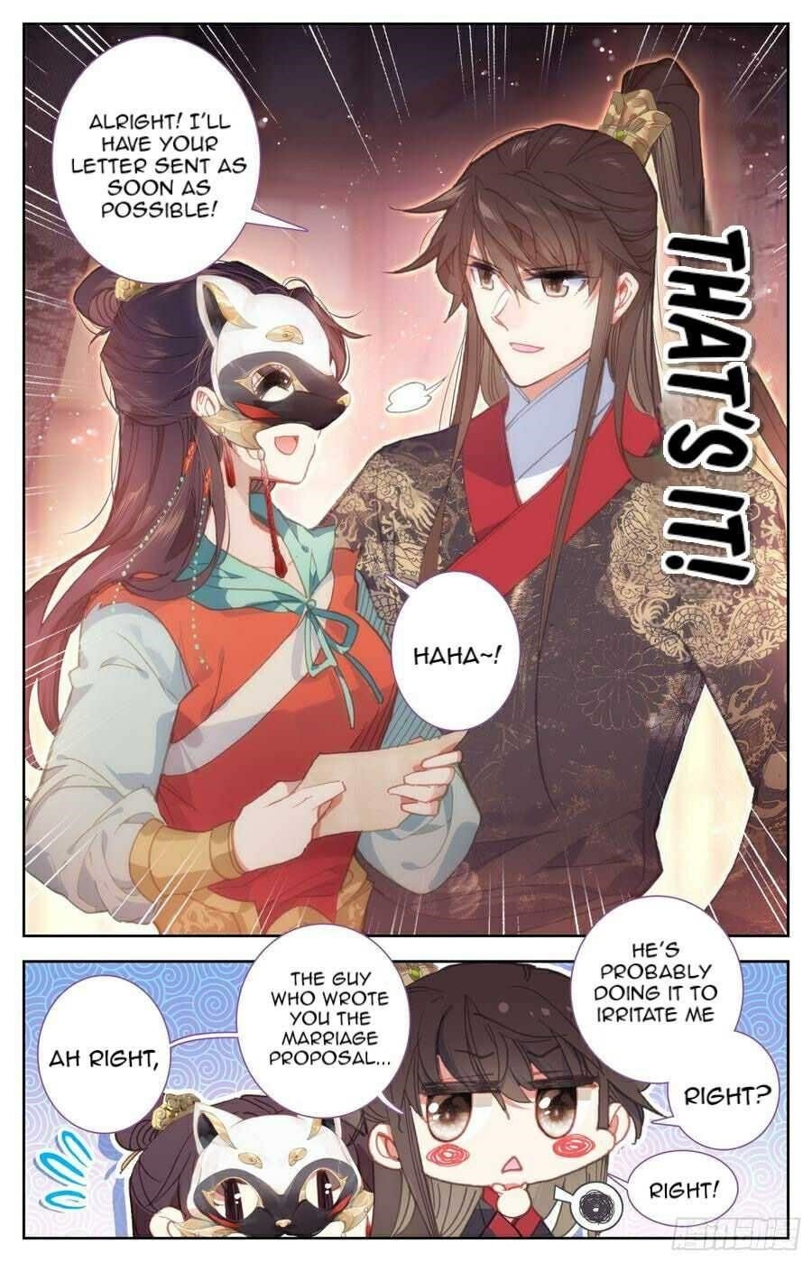 Legend of the Tyrant Empress Chapter 95 - Page 6