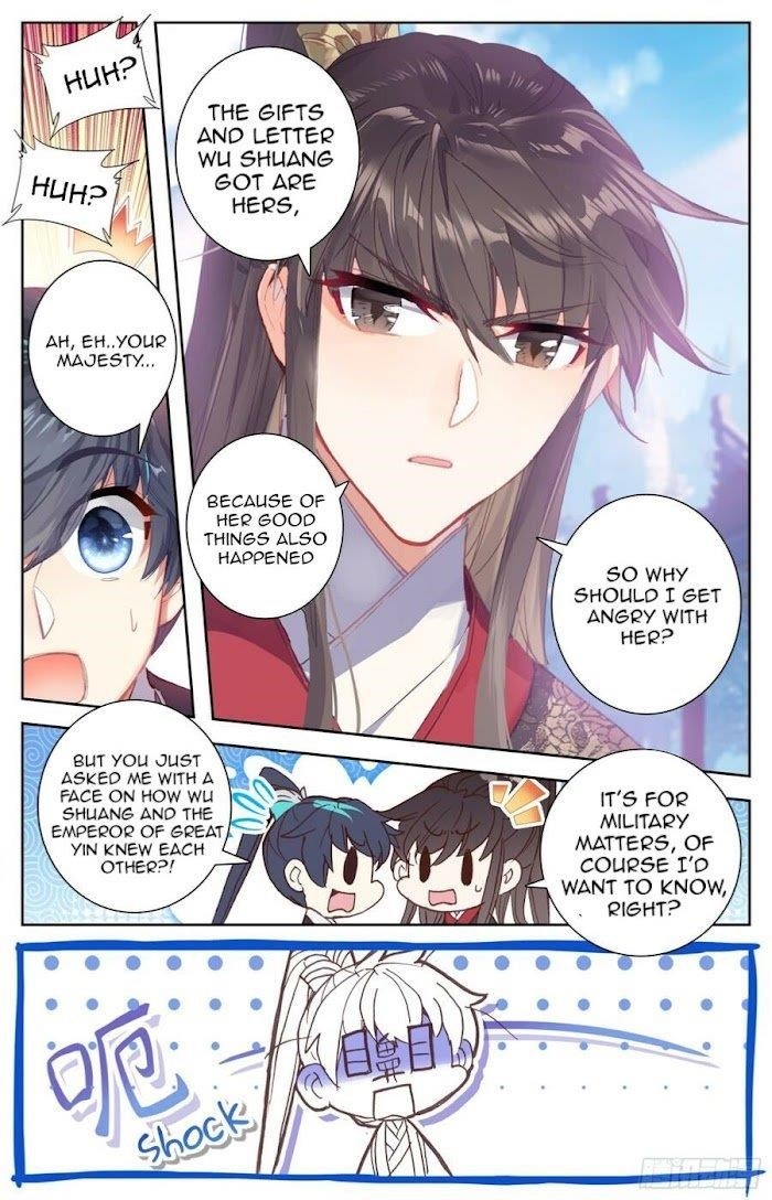 Legend of the Tyrant Empress Chapter 96 - Page 16