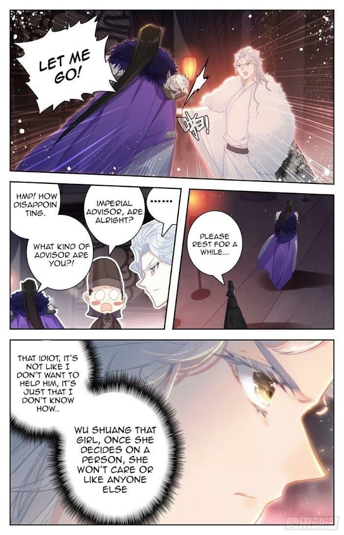 Legend of the Tyrant Empress Chapter 96 - Page 2