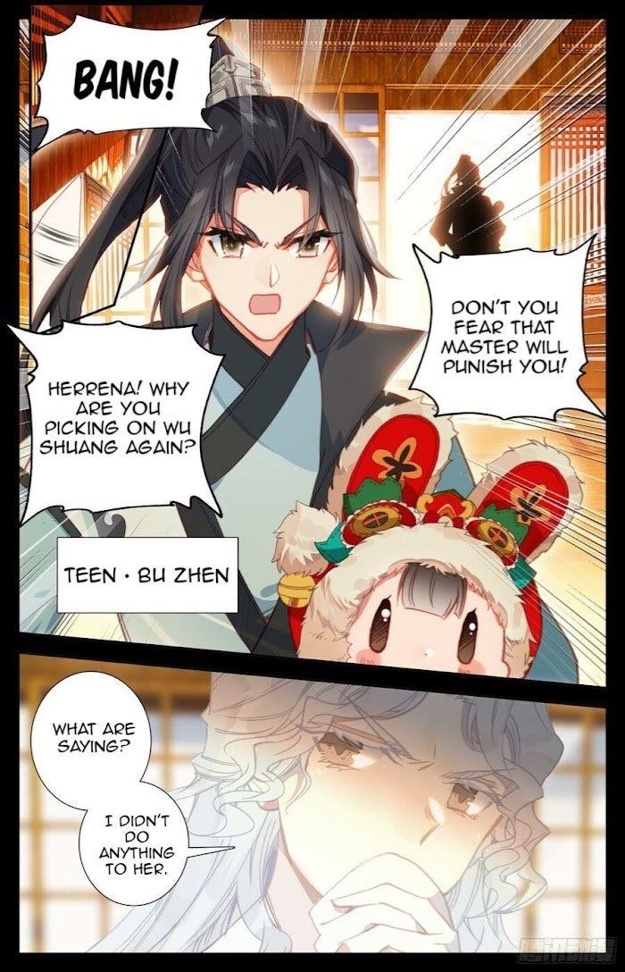 Legend of the Tyrant Empress Chapter 96 - Page 7