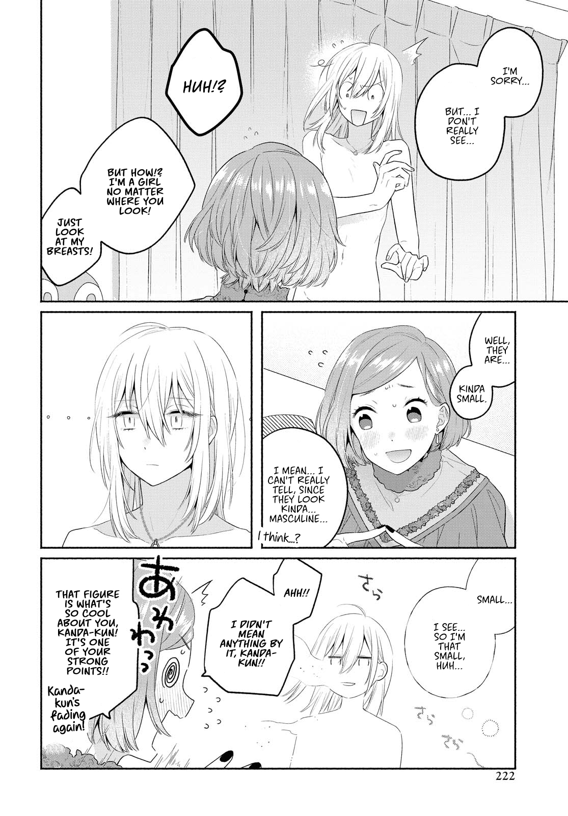 Handsome Girl And Sheltered Girl Chapter 10 - Page 12