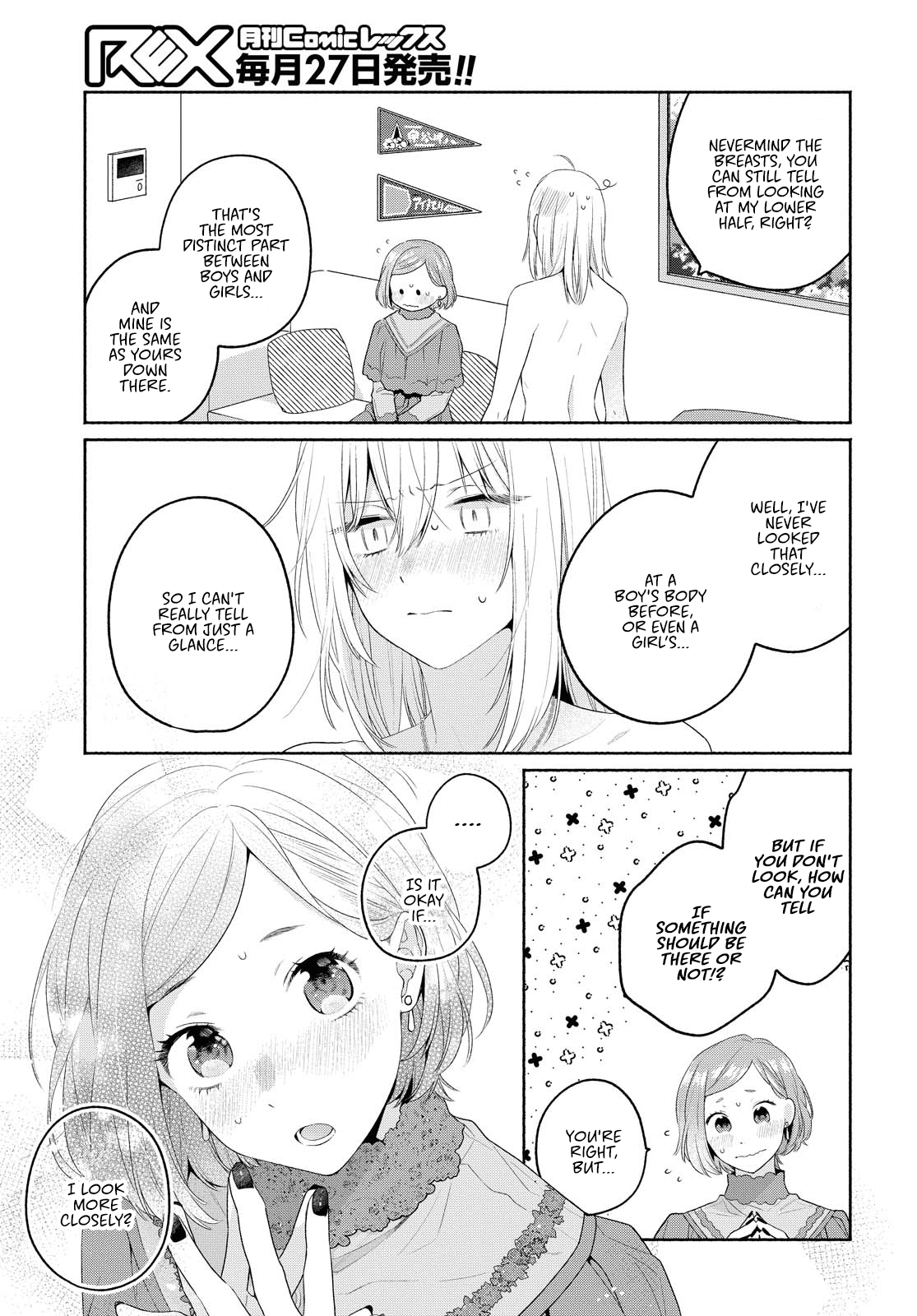 Handsome Girl And Sheltered Girl Chapter 10 - Page 13