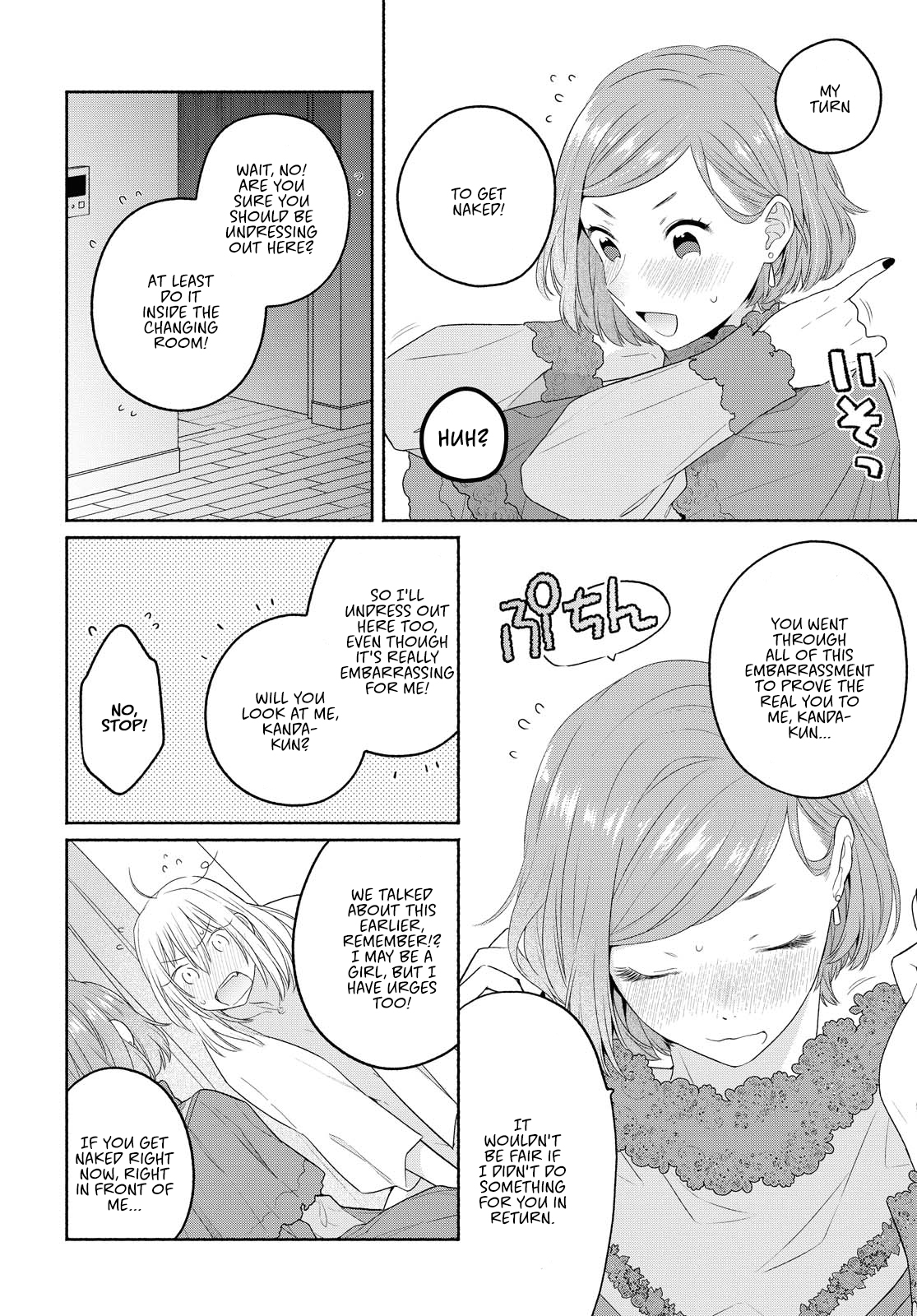 Handsome Girl And Sheltered Girl Chapter 10 - Page 24